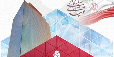  بانك ملت همچنان پیشتاز در پرداخت تسهیلات ازدواج و فرزندآوری